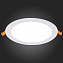 Светильник точечный встраиваемый ST Luce LITUM ST209.538.15 15Вт LED