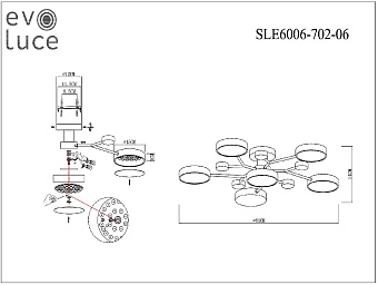 Светильник потолочный Evoluce FAEMA SLE6006-702-06 72Вт LED