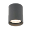 Светильник фасадный Elektrostandard Light a056270 35130/H 10Вт IP54 LED серый