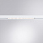 Магнитный трековый светильник Arte Lamp LINEA A4635PL-1WH 20Вт LED прозрачный