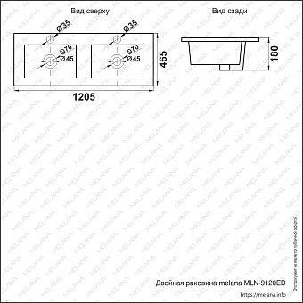 Раковина встраиваемая сверху MELANA 9120ED-805 121х47см