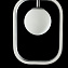 Светильник подвесной Maytoni Avola MOD431-PL-01-WS 40Вт G9