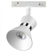 Трековый светильник Novotech SHINO 358399 10Вт LED белый хром для однофазного трека
