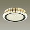 Люстра потолочная Odeon ASTURO 4994/75L 75Вт 1 лампочек LED