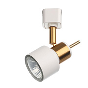 Трековый светильник Arte Lamp ALMACH A1906PL-1WH 50Вт GU10 белый для однофазного трека