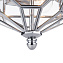 Светильник потолочный Maytoni Zeil H356-CL-03-CH 60Вт E27