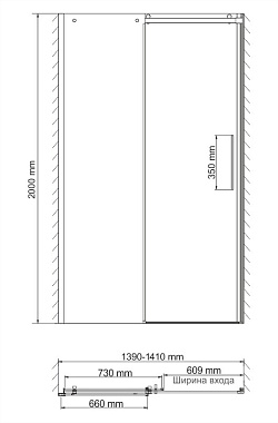 Душевая дверь WASSERKRAFT Dinkel 58R / Alme 15R 58R31/15R31 200х140см стекло прозрачное