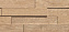 Керамическая мозаика Atlas Concord Италия Axi AMWB Golden Oak Brick 3D 44х20см 0,352кв.м.