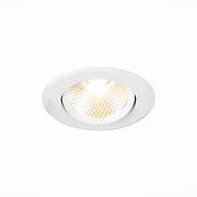 Светильник точечный встраиваемый ST Luce MIRO ST211.548.08.36 8Вт LED