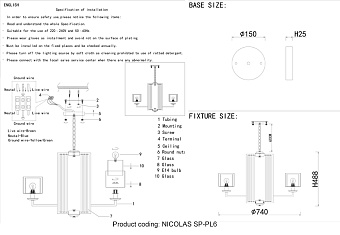 Люстра подвесная CRYSTAL LUX NICOLAS NICOLAS SP-PL6 GOLD/WHITE 360Вт 6 лампочек E14