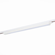 Трековый светильник ST Luce ST366 ST366.538.24 24Вт LED белый для однофазного трека