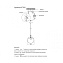 Светильник подвесной KINK Light Меркурий 07562-20,21 40Вт E27