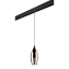 Трековый светильник Lightstar Pentola PRO803027 25Вт G9 дымчатый для однофазного трека