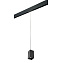 Трековый светильник Lightstar Rullo PRORP6587 50Вт GU10 чёрный для однофазного трека