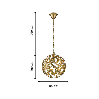 Светильник подвесной Favourite Dorata 1469-1P 60Вт E27