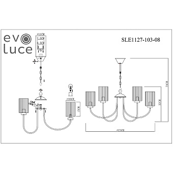 Светильник подвесной Evoluce TILDA SLE1127-103-08 320Вт E14
