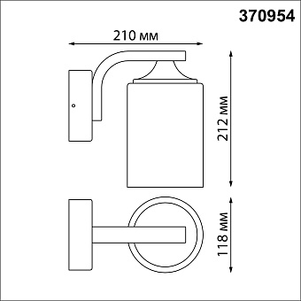 Светильник фасадный Novotech STREET 370954 NAMI 60Вт IP54 E27 чёрный