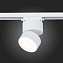 Трековый светильник ST Luce ST651 ST651.536.09 9Вт LED белый для однофазного трека
