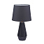 Настольная лампа Maytoni Calvin Table Z181-TL-01-B 60Вт E27
