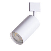 Трековый светильник Arte Lamp RIDGE A1518PL-1WH 35Вт GU10 прозрачный для однофазного трека