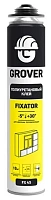 Монтажная пена Grover Fixator FX45 0,75л