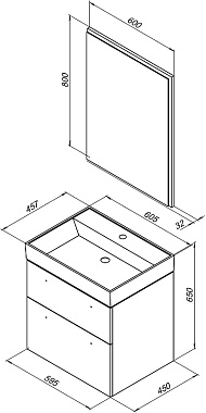 Мебель для ванной AQUANET Nova 246281 Дуб рошелье