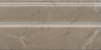 Плинтус KERAMA MARAZZI Серенада FMA032R бежевый тёмный глянцевый обрезной 30х15см 0,36кв.м.