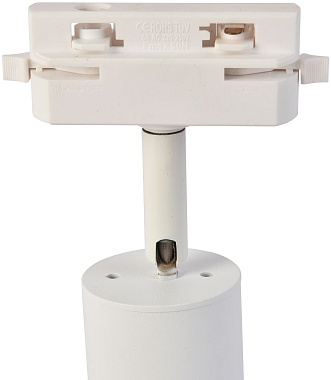 Трековый светильник Favourite Imago 4029-3U 18Вт LED белый для однофазного трека