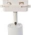 Трековый светильник Favourite Imago 4029-3U 18Вт LED белый для однофазного трека