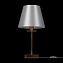 Настольная лампа Freya Forte FR1006TL-01G 40Вт E14