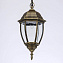Светильник подвесной De Markt Фабур 804010401 95Вт E27