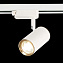 Трековый светильник ST Luce CROMI ST301.536.01 50Вт GU10 белый для однофазного трека