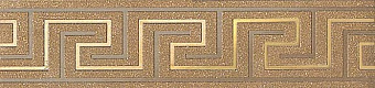 Бордюр Atlas Concord Россия Suprema 600090000204 Gold Greca 6х25см 0,15кв.м.