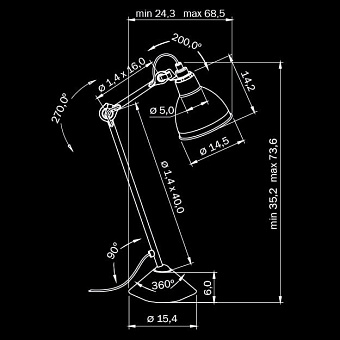 Настольная лампа офисная Lightstar Loft 765917 40Вт E14