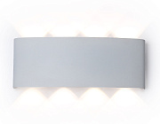 Светильник архитектурный Ambrella Garden ST4461 8Вт IP65 LED белый
