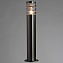 Светильник ландшафтный Arte Lamp PORTICA A8381PA-1SS 20Вт IP44 E27 матовое серебро