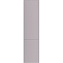 Пенал подвесной AM-PM Inspire V2.0 M50ACHX0406EGM 35х40х162см элегантный серый