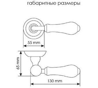 Дверная ручка нажимная MORELLI MART MH-42-CLASSIC OMB/CH античная бронза