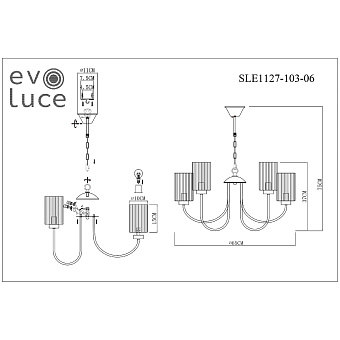 Светильник подвесной Evoluce TILDA SLE1127-103-06 240Вт E14