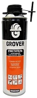 Очиститель затвердевшей монтажной пены Grover Remover 0,5 л