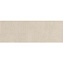Настенная плитка MARAZZI ITALY Fabric MQUS Linen rett 40х120см 2,88кв.м. матовая