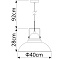 Светильник подвесной Arte Lamp MARTIN A5213SP-1BR 75Вт E27