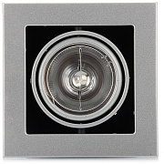 Светильник точечный встраиваемый Arte Lamp CARDANI MEDIO A5930PL-1SI 50Вт G5.3