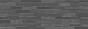 Настенная плитка KERAMA MARAZZI 13055TR серый темный структура обрезной 89,5х30см 1,07кв.м. матовая