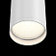 Светильник точечный накладной Maytoni FOCUS S C052CL-01W 10Вт GU10