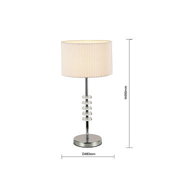Настольная лампа Favourite Tesso 2680-1T 40Вт E14