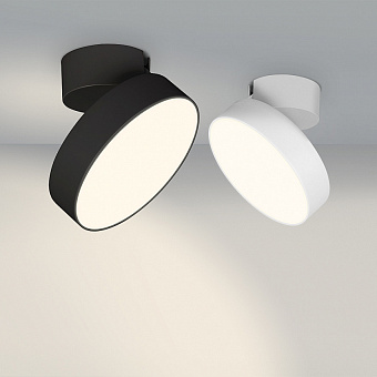 Светильник точечный накладной Arlight Rondo-Flap 028167 20Вт LED