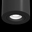 Светильник точечный накладной Maytoni Alfa C016CL-01B 50Вт GU10
