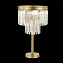 Настольная лампа ST Luce Ercolano SL1624.204.03 120Вт E14