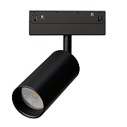 Магнитный трековый светильник Arte Lamp LINEA A4681PL-1BK 13Вт LED чёрный